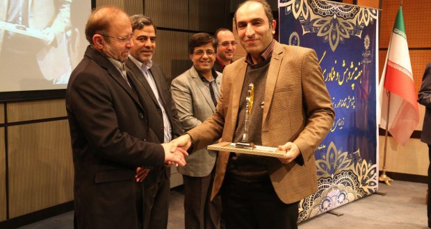 Front: Dr. Faramarz Ashenai Ghasemi (Faculty Member). From Left: Prof. Barat Ghobadian (Vice President of Ministry of  Invest in Industry, Mine & Trade), Dr. Hamid Reza Azemati (University President-SRTTU), Dr.  Saeed Olyaee (Research and Technology VP of SRTTU) and Eng. Abbas Moradi (ٍExpert at Research and Technology VP), Research Week Ceremony, SRTTU, Dec. 2016.