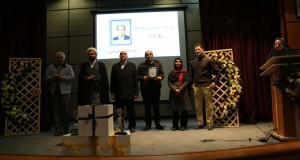 Top Researcher of SRTTU